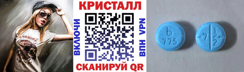 АМФЕТАМИН Premium  где продают наркотики  Урай 