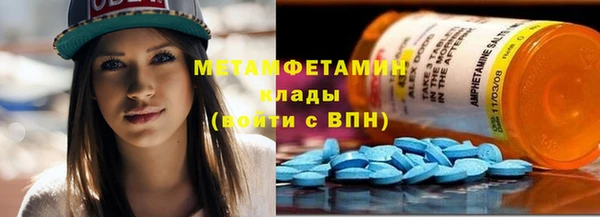 героин Баксан