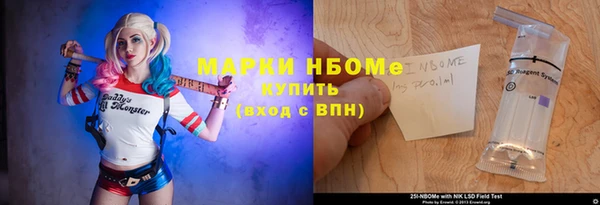 героин Баксан