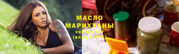 гидропоника Балахна