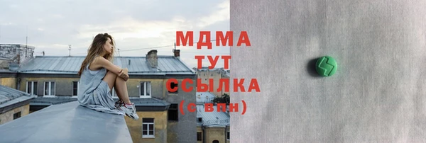 героин Баксан