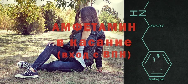 гидропоника Балахна