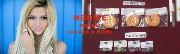 гидропоника Балахна