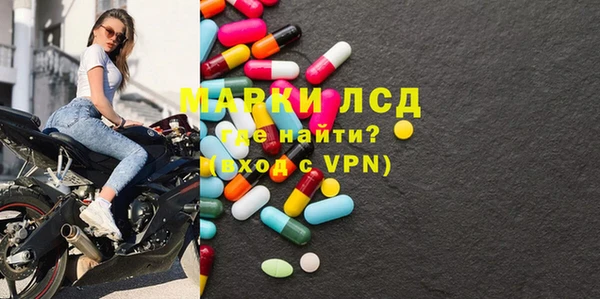 героин Баксан