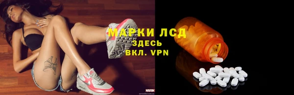 эйфоретик Балабаново