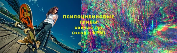 героин Баксан
