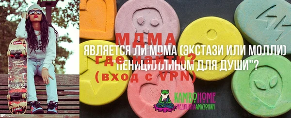 jwh Аркадак
