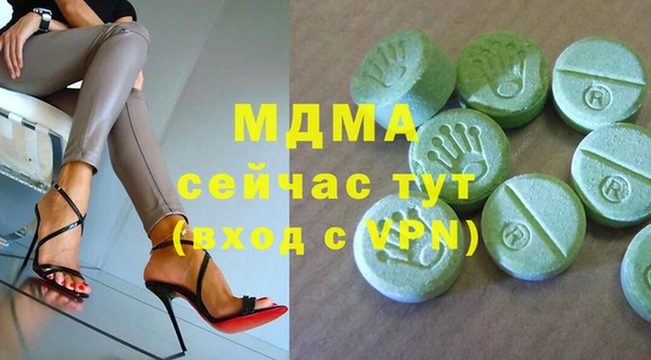 героин Баксан