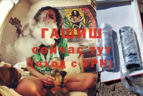 эйфоретик Балабаново