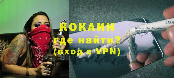 jwh Аркадак
