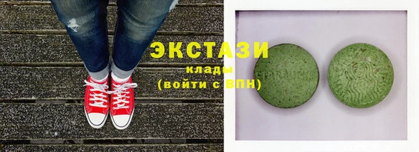 героин Баксан