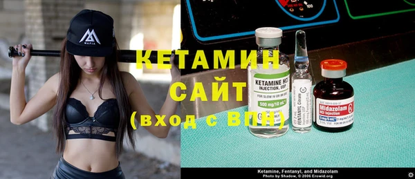 эйфоретик Балабаново