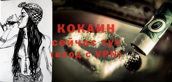 героин Баксан