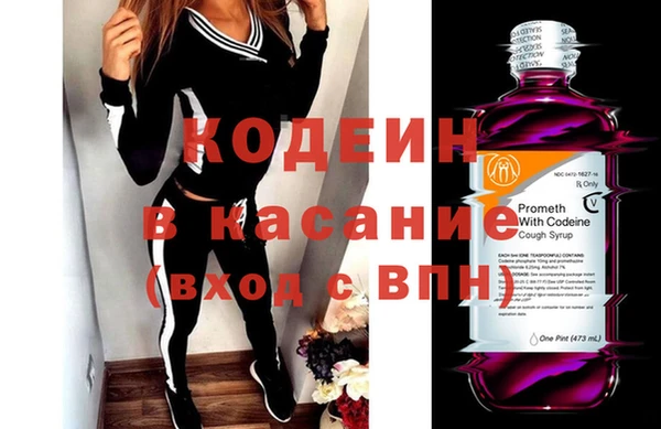 эйфоретик Балабаново