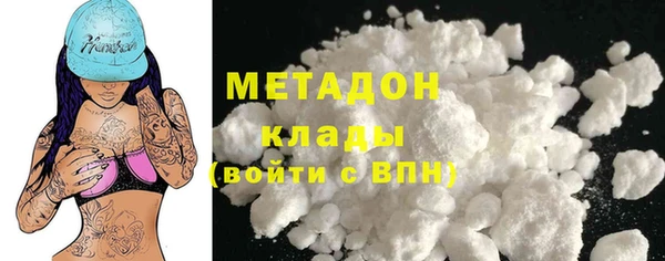 эйфоретик Балабаново